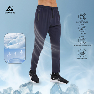 Pantalon d'entraînement à séchage rapide pour hommes 78% nylon 22% spandex respirant logo personnalisé Joggers couleur unie pantalon actif pour hommes Fitness Gym - Product Image 6