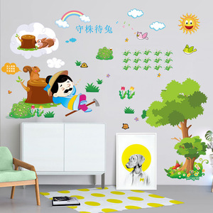 Pegatina de pared con diseño de trampa para conejos, dibujos animados de PVC, 50x70x2, decoración del hogar, habitación de niños, dormitorio, sala de estar - Product Image 4