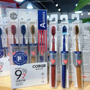 <span class=keywords><strong>Cepillo</strong></span> <span class=keywords><strong>de</strong></span> <span class=keywords><strong>Dientes</strong></span> <span class=keywords><strong>de</strong></span> Cerdas Suaves <span class=keywords><strong>de</strong></span> Calidad Media Premium para Adultos, Empaque Individual, <span class=keywords><strong>Cepillo</strong></span> <span class=keywords><strong>de</strong></span> <span class=keywords><strong>Dientes</strong></span> <span class=keywords><strong>Manual</strong></span>, 12 Piezas, al <span class=keywords><strong>Mejor</strong></span> Precio del Fabricante - Product Image 1