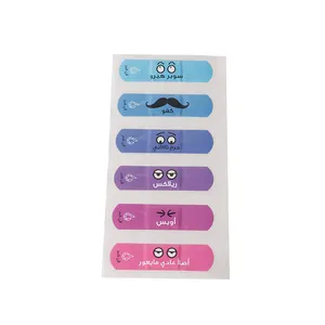 Custom Breathable Waterproof Print Cute Bandage Different Types Of Band Aids