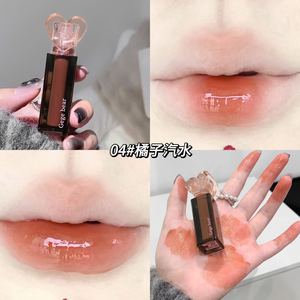 Lucidalabbra Gege Bear Love Water Gloss Mirror Nude, Rossetto per Studentesse, Gloss Labbra Colorato, Design Love Lipstick - Product Image 5