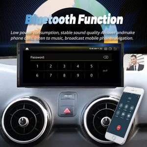 Écran QLED Android 13 de 12,3 pouces pour AUDI A1 2012 - 2018 Autoradio Lecteur multimédia vidéo Stéréo GPS Navigation sans fil CarPlay - Product Image 2