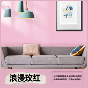 <span class=keywords><strong>Peinture</strong></span> murale acrylique imperméable écologique antifongique en gros pour l'extérieur – Revêtement liquide pour murs extérieurs - Product Image 5