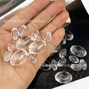 Perles ovales en acrylique imitation jujube pour la création de bijoux, perles transparentes imitation cristal, 12 mm, 18 mm, 20 mm - Product Image 4