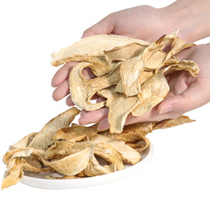 Champiñones <span class=keywords><strong>Boletus</strong></span> Deshidratados <span class=keywords><strong>en</strong></span> Rodajas, Ingrediente Alimentario, Suministro al por Mayor para Cocina de Restaurantes - Product Image 2