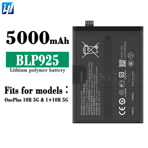 ลิทิคแบตเตอรี่โทรศัพท์มือถือ BLP925สำหรับ <span class=keywords><strong>OPPO</strong></span> <span class=keywords><strong>OnePlus</strong></span> 10R 5G แบตเตอรี่แบบดั้งเดิมจากประเทศจีน - Product Image 2