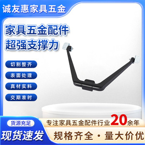 Conector de Reposacabezas para Sofá Chengyouhui, Aleación de 25 cm, Accesorio de Hardware Moderno y Sencillo - Product Image 5