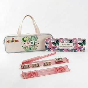 Offre Spéciale : Ensemble de 3 Sacs de Rangement Mahjong Américain Grande Capacité, Sac Fourre-tout Portable avec Rangement pour Règle, Sac Multifonctionnel - Product Image 2