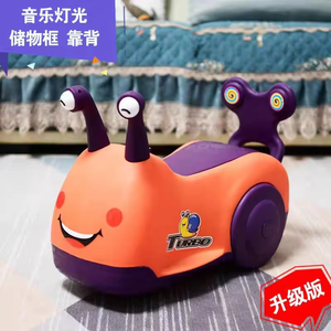 Mini-vélos et trotteurs pour enfants de haute qualité, tricycles et voitures à bascule en plastique de qualité supérieure, jouets à pousser fabriqués en Chine - Product Image 2