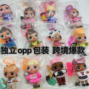 Glittery Girl <b>Doll</b> Set With Gold Head Plastic Toys For Role <b>Play</b> Fashion Accessories 144 Pieces PVC Packaging - Product Image 1
