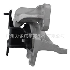 Soporte de Montaje FB5Z6038B para Motores Ford Explorer Importados para Modelos Escape y Focus, Estado: Usado, Material: Goma - Product Image 3