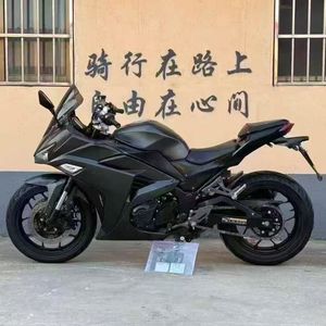 นัวม่า เมยิง 255s - มอเตอร์ไซค์สปอร์ตมือสองแบบสองล้อเครื่องยนต์เบนซิน สีเดิมจากโรงงาน รับประกันคุณภาพ - Product Image 1