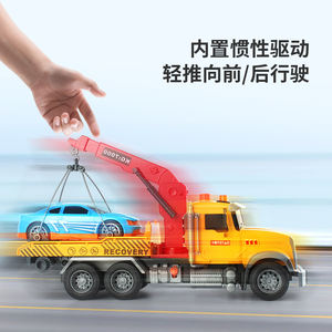 รถของเล่นรถบรรทุกลากพลาสติกสำหรับใช้ในเมืองรถของเล่นวิศวกรรมก่อสร้างจำลองแบบมัลติฟังก์ชัน - Product Image 5