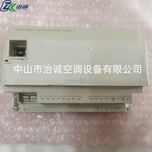 Tears Uc400 Centrifugal <b>Cooler</b> Processor X13651492 02 Controller <b>Air</b> Conditioning Control Panel - Product Image 3