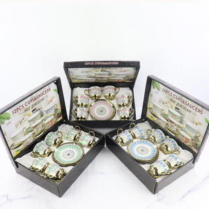 Juego de 6 Tazas de Espresso de Porcelana Árabe, Tazas y Platillos de Cerámica Reutilizables - Product Image 3