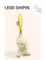 Porte-clés ours en peluche mignon avec imperméable transparent, pendentif de sac en peluche douce, breloque de sac à dos, cordon tressé jaune pour filles