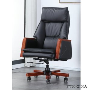 Sillón de Cuero con Reposapiés, Estilo Moderno de Mediados de Siglo, Muebles de Oficina Giratorios 37760-2106A - Product Image 3