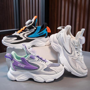 Zapatillas deportivas ligeras y modernas para niños y niñas, zapatillas deportivas transpirables de malla de alta calidad, zapatillas casuales para niños para la escuela y actividades al aire libre. - Product Image 1