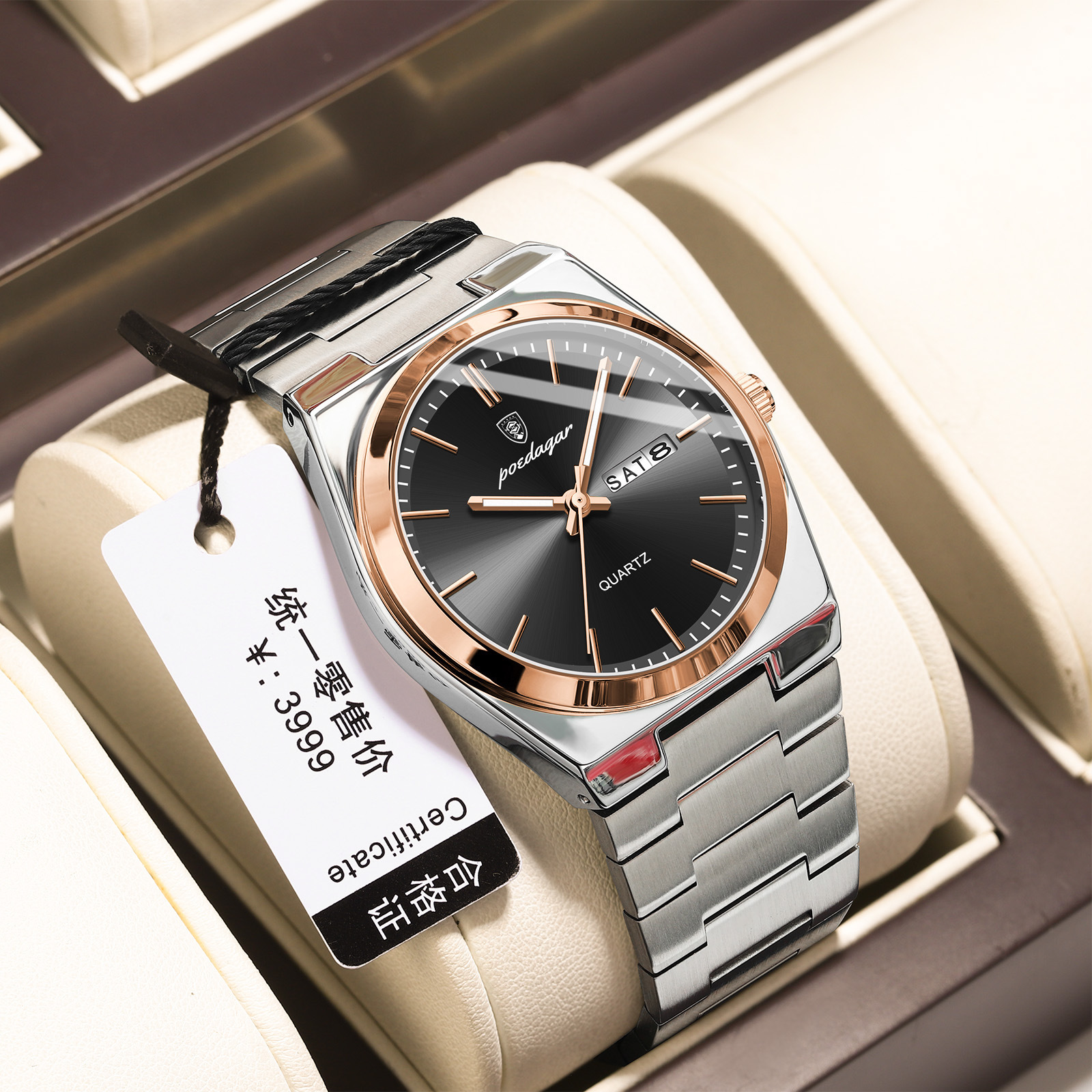 930 Rose Gold Black Steel Strap Model