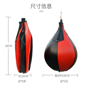 Fitness combat boxe en forme <span class=keywords><strong>de</strong></span> <span class=keywords><strong>poire</strong></span> sac <span class=keywords><strong>de</strong></span> boxe gymnastique boxe poinçonnage <span class=keywords><strong>vitesse</strong></span> balle suspendus accessoires <span class=keywords><strong>de</strong></span> boxe - Product Image 3