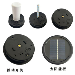Solar Garden <b>Light</b> Base With <b>Led</b> Lamp Head Battery <b>Box</b> Outdoor Patio Landscape <b>Light</b> Water Resistant Free Standing Mono Si Cell - Product Image 3