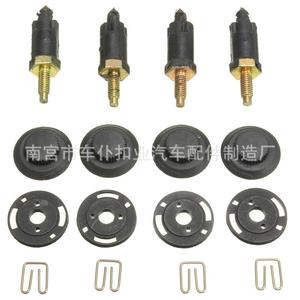 Clips de fixation pour plaque de protection moteur Smooth Sailing Z26 pour Dongfeng Peugeot Citroën - Product Image 5
