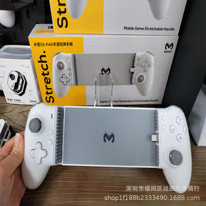 Новый Mi Mo MEMO двухсторонний стретч-контроллер S3 Мобильный планшет Type-C проводное соединение игры - Product Image 2