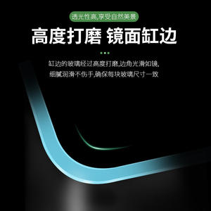 Acuario Rectangular de Vidrio Lida, Moderno y Transparente, para Peces Dorados, Diseño Ecológico, Tanque Individual - Product Image 1