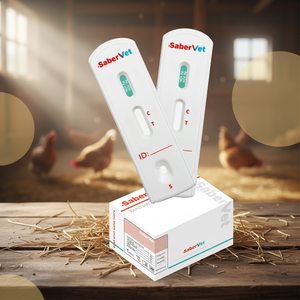 高品質獣医用<span class=keywords><strong>NDV</strong></span>抗原家禽病気検査キット　ニューカッスル病ウイルス抗原迅速検査 - Product Image 1