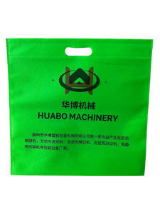 Máquina Manual para Fabricar Bolsas de Tela No Tejida Ultrasónica <span class=keywords><strong>Downside</strong></span> - Product Image 4