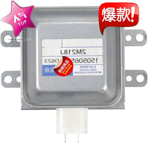 แมกนีตรอน 2M218J ชิ้นส่วนซีลเตาอบไมโครเวฟรุ่น M24FB-610 ส่วนประกอบทดแทน - Product Image 3