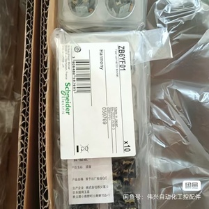 สินค้าใหม่แกะกล่องของแท้ ZB4BG7K2142E ZB4BG7K2143A ZB4BG7K2143E ราคาสุดคุ้ม - Product Image 4