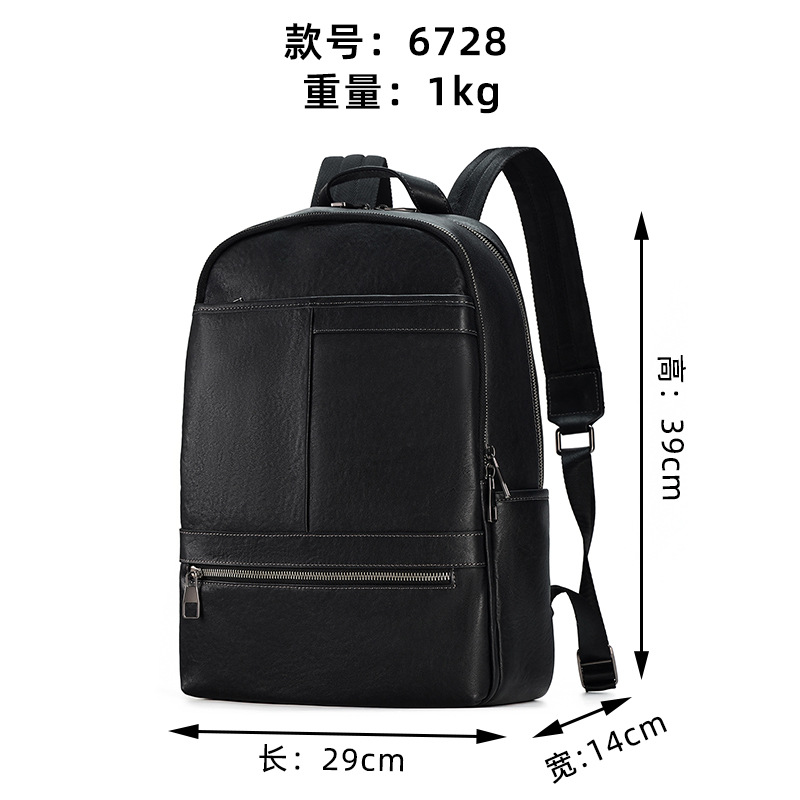 6728 Cuir tanné végétal, noir