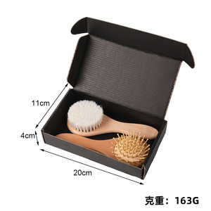 Wholesale Baby Wool Comb Set Hair Care Massage Beech Hair Brush Scalp Cleaning Shampoo Baby Bath Brush - Product Image 5