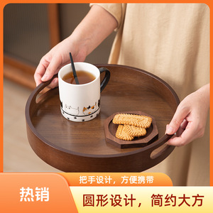 Bandeja de servir redonda de bambú con asa para té, café, uso en hoteles, estilo chino, color sólido - Product Image 4