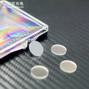 Filtros Nir de vidrio óptico de paso IR LP850nm Filtros infrarrojos Filtros de paso largo - Product Image 3