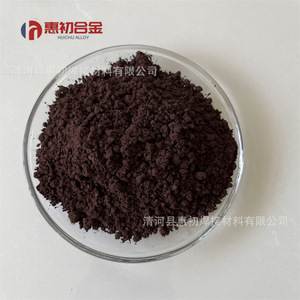 ผงแมกนีเซียมซิงค์เฟอร์ไรต์อัลลอยด์ฮุยชู ความบริสุทธิ์ 99.9% แบบเม็ด สำหรับงานแม่เหล็ก - Product Image 4