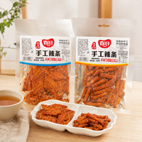 Vente en gros latiao gluten épicé 4 assortis, sachet individuel transparent cartons mixtes marque privée OEM ODM impression de s