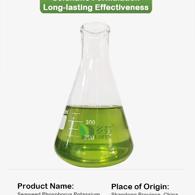 Wholesale Liquid Potassium Fertilizer Manufacturer for Agriculture