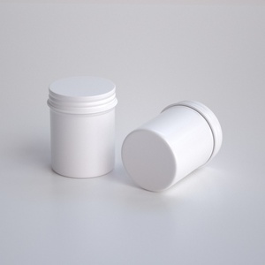 Envase Cilíndrico de Aluminio de 90 ml para Café, Té, Alimentos y Bocadillos, para Envasar Dulces, Chocolates, Azúcar, Té - Product Image 3