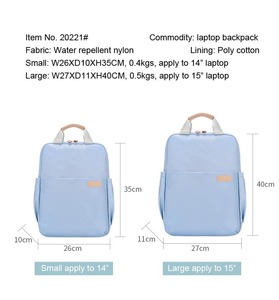 14" Large Waterproof Eco-Friendly Nylon Softback <b>Laptop</b> <b>Backpack</b> Business Arcuate Shoulder Strap Zipper Open Airbag Protection - Product Image 2