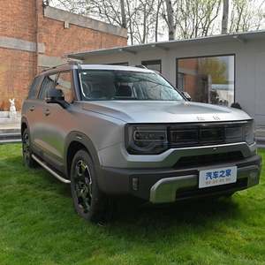 BYD Seagull 2025 Chine Voiture électrique à vendre 405km New Energy Vehicle en stock - Product Image 3