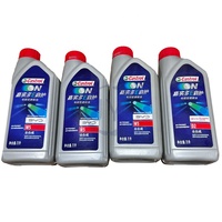 Nouvelles pièces détachées pour voitures électriques TUCHANG POWER BYD : Huile de transmission E5E6E2 pour Qin EV, Yuan Plus, Song EV, Dolphin, Han EV, Tang