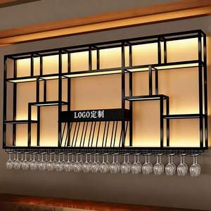 رف تخزين معلق على الحائط مصنوع من الحديد بتصميم صناعي - Product Image 1