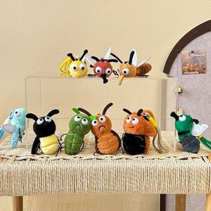 Divertente Portachiavi Peluche a Forma di Insetto: Ape, Zanzara, Formica, Bruco, Mosca - Ciondolo Giocattolo Kawaii - Vendita all'Ingrosso, Personalizzazione, Fabbrica OEM ODM - Product Image 1