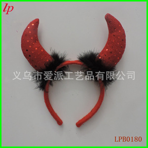 Diadema con cuernos de diablo rojos con plumas negras y tela con lentejuelas, accesorio para fiesta de Halloween LPB0183 - Product Image 2