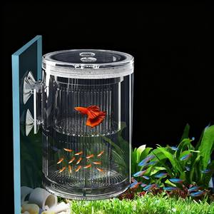 Caja de Aislamiento Moderna de Plástico para Peceras, Caja Multifuncional Suspendida para Incubación, Cría y Crianza de Peces Payaso, Peces Dorados y Guppys - Product Image 1
