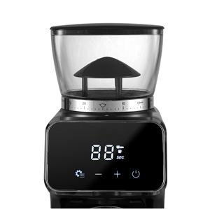 ที่บดเมล็ดกาแฟสแตนเลส51 58มม. ที่ใส่ตัวกรองเอสเปรสโซ่ไฟฟ้าทรงกรวย30ตั้งค่าใช้ในครัวเรือน - Product Image 6