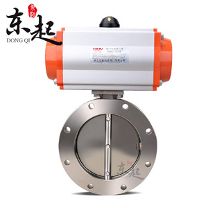 Vanne papillon pneumatique GiQ en acier inoxydable 304 à raccordement par bride pour gaz à température normale, commande marche/arrêt - Product Image 2