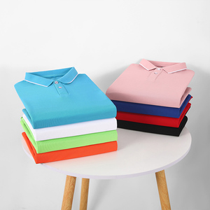 Camisetas de Alta Calidad para Niños, Camisetas de Manga Corta Unisex para Niños y Niñas, Uniformes Escolares, Camisetas y Polos - Product Image 2